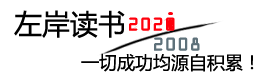 讯点